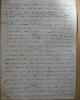 1789 07 00 BODONI AZARA