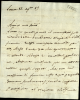 1789 08 12 AZARA BODONI